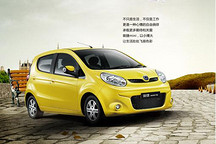 河北省重點(diǎn)項(xiàng)目建設(shè)巡禮——清河電動汽車闖天下