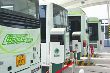 河北石家庄造纯电动公交车将供应北京公交市场