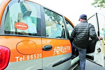 广东顺德区将在今明两年投入60辆纯电动出租车