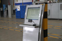 南車時(shí)代電動獲湖南省企業(yè)管理現(xiàn)代化創(chuàng)新成果一等獎(jiǎng)