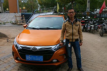 無奈之舉 北京比亞迪秦車主輾轉(zhuǎn)深圳購車上牌