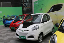 知豆電動(dòng)車借牌上市 微型電動(dòng)車獲市場(chǎng)青睞