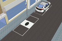 電動汽車無線充電試驗成功 全過程自動化控制