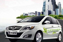 杭州新能源車經(jīng)銷商開始賣力促銷 4S店一天收到58個(gè)訂單
