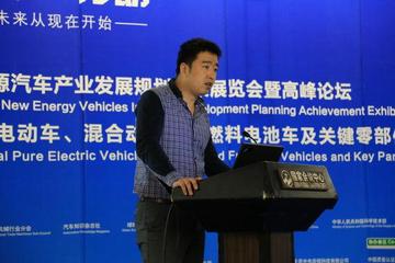 王瑷珲：充电问题制约新能源车推广