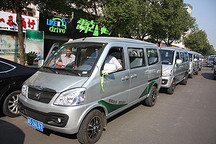 浙江金华170辆新能源物流车投用 年底还将投放300辆