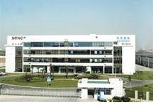 松芝股份擬募資10億 發(fā)展電動汽車空調