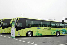 微宏快充電池服務(wù)APEC峰會(huì) 首都機(jī)場(chǎng)首發(fā)