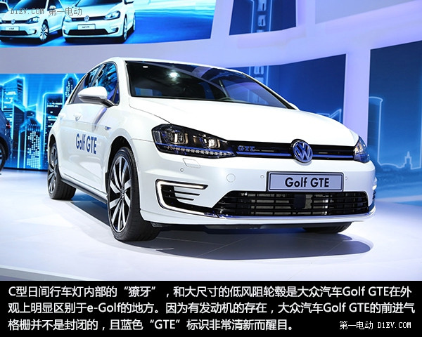 第一電動網(wǎng)新聞圖片