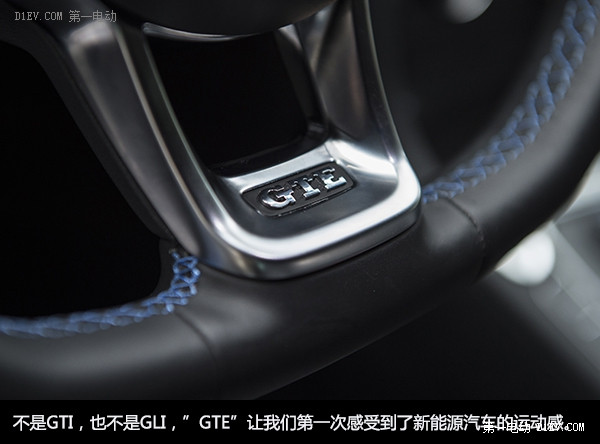 第一電動網(wǎng)新聞圖片