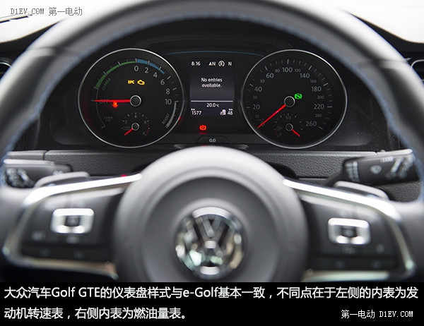 第一電動網(wǎng)新聞圖片