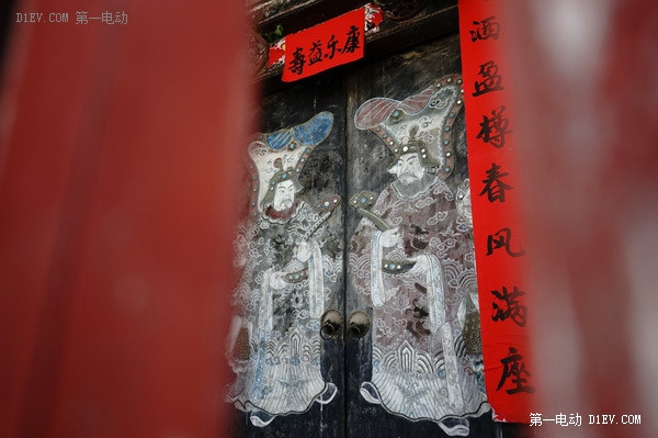 第一電動(dòng)網(wǎng)新聞圖片