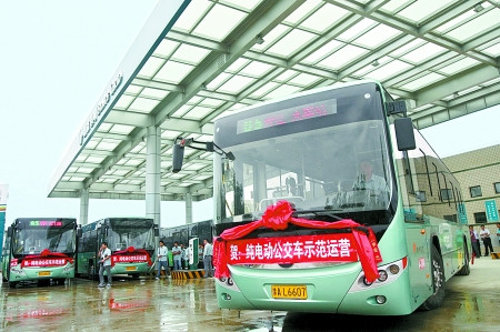 天津：33部“金馬”牌純電動公交車下線將投入使用