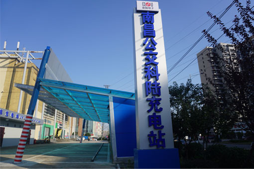 第一電動(dòng)網(wǎng)新聞圖片