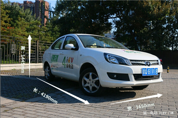 第一電動網(wǎng)新聞圖片