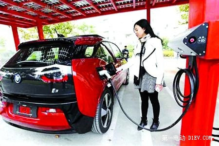 第一電動網(wǎng)新聞圖片