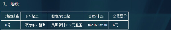 第一電動網(wǎng)新聞圖片