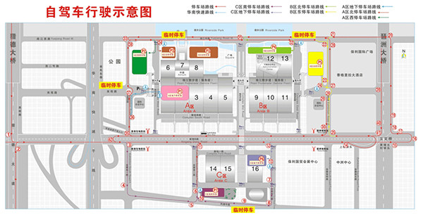 第一电动网新闻图片