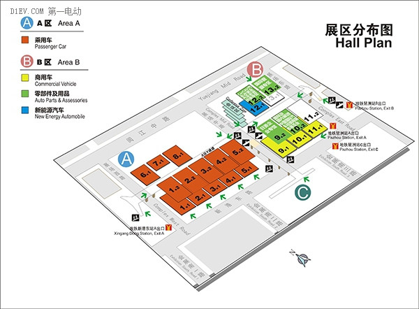 第一電動網(wǎng)新聞圖片