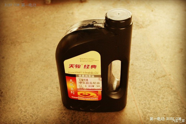 第一電動網(wǎng)新聞圖片
