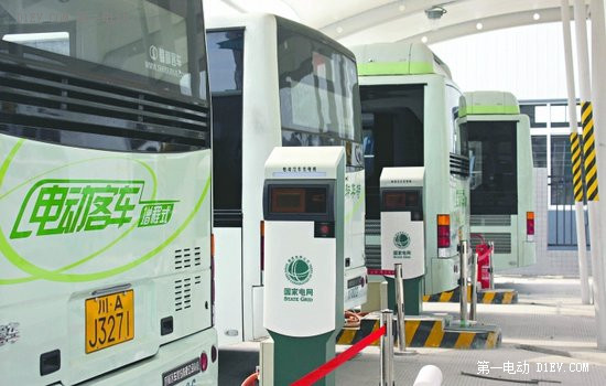 第一電動網(wǎng)新聞圖片