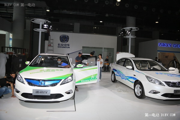 自主品牌唱主角 广州车展新能源馆抢先看(上)