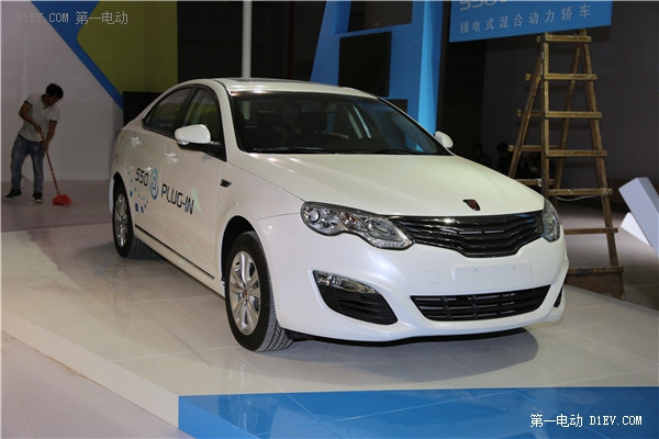 第一電動(dòng)網(wǎng)新聞圖片