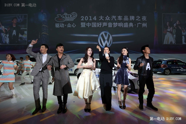 第一電動網(wǎng)新聞圖片
