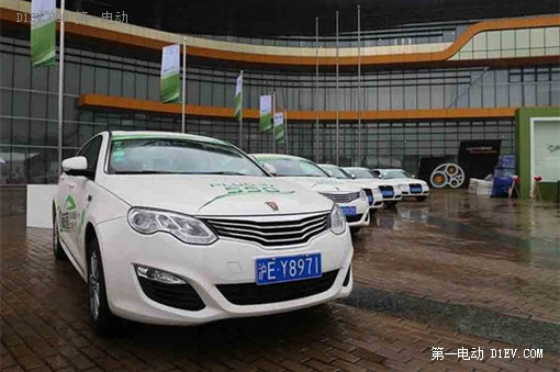 第一電動網(wǎng)新聞圖片