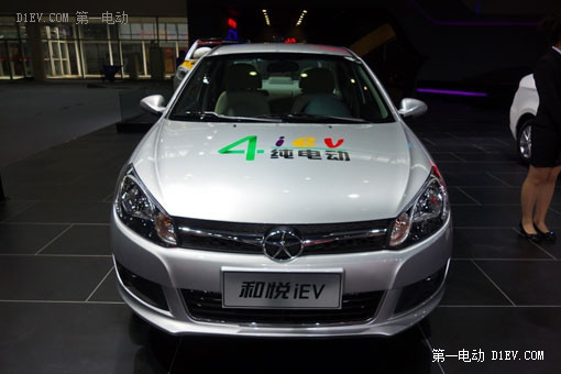 第一電動網(wǎng)新聞圖片
