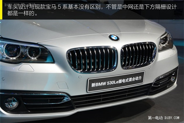 第一電動網(wǎng)新聞圖片
