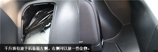第一電動(dòng)網(wǎng)新聞圖片