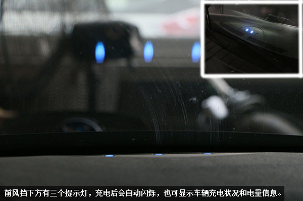 第一電動(dòng)網(wǎng)新聞圖片