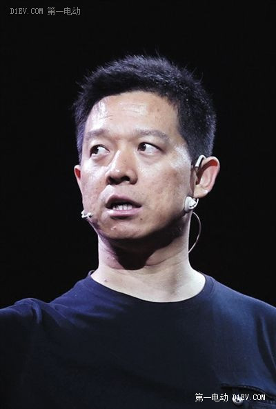 第一電動(dòng)網(wǎng)新聞圖片
