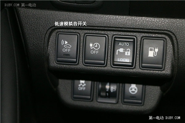 第一電動網(wǎng)新聞圖片