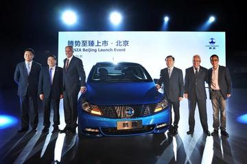 腾势电动车北京上市 补贴后售价25.5万元起