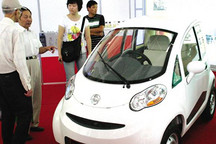 佛山市新能源汽車推廣應(yīng)用市級補助資金管理辦法（征求意見稿）