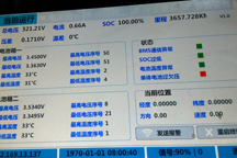 我和二手江淮iev3的故事（四）純電動(dòng)汽車(chē)保養(yǎng)心得