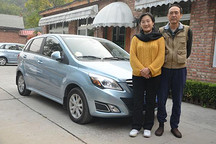 全国电动第一家庭 马家三代人的三辆北汽电动车