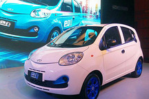 奇瑞eQ電動(dòng)汽車(chē)正式上市 售價(jià)5.98-6.48萬(wàn)元