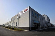 ABB关闭9成光伏EPC项目 探路新能源汽车