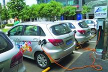 电动汽车新政撬动充电桩电缆市场 未来5年成熟
