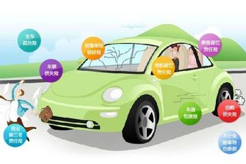 保费比传统车贵 电动车车险带来购车纠结