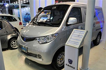 續(xù)航150km 永源電動五星將于明年上市
