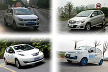 還沒(méi)搖到號(hào)的看這里！四款純電動(dòng)汽車(chē)推薦