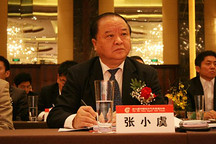 原中国机械工业联合会副会长张小虞逝世