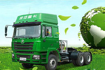 陜汽控股：做中國(guó)新能源汽車(chē)行業(yè)領(lǐng)導(dǎo)者
