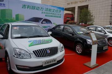 山西新能源車推廣范圍擴大至全省 給予企業(yè)營銷補助