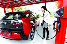 全国首座民资智能光伏充电站在上海落成 适用三大不同车系