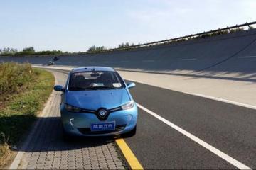 陸地方舟J0圓滿通過國家乘用車標(biāo)準(zhǔn)測試